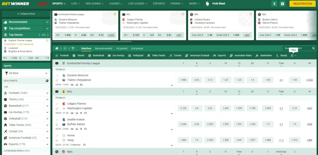 Betwinner Sportsbook